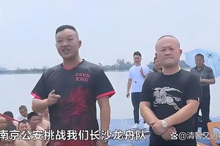 雷竞技最佳电子竞技截图1